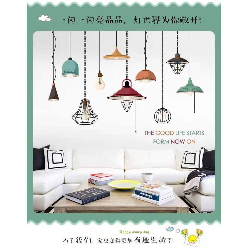 XH9308 Bedroom Window Wall Sticker Decal Exquisite Decoration Wall Stickers