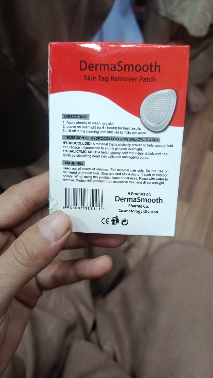 DermaSmooth Skin Tag Remover Patch – Fast, Safe, And Painless Skin Tag And Mole Removal Solution With No Scarring Or Pigmentation