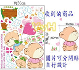 Hearts and Cute Teddy Bears Baby and Kids Room Decoration Wall Decor Sticker Decal size 50x70 am7037