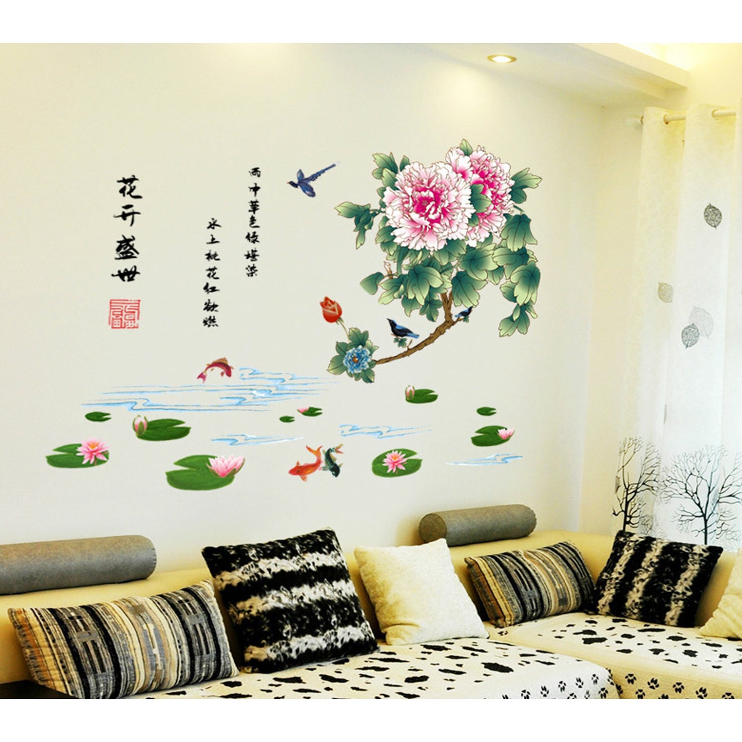 3 PCS Chinese Ink Art Peony Flower Bloosm Wall Stickers Wall Decal DIY for Room Children's Room TV Sofa Background Wall Art Decors ay9250 60x90