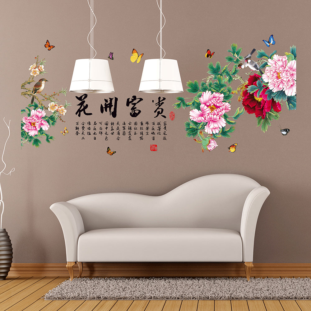 Chinese style 3D Chinese Style Flowers Xh9252