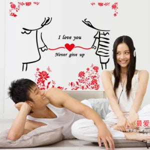 Ay9198 Love You Couple Wall Sticker