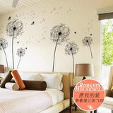 Black Dandelion Butterfly Vinyl PVC Wall Sticker AY834