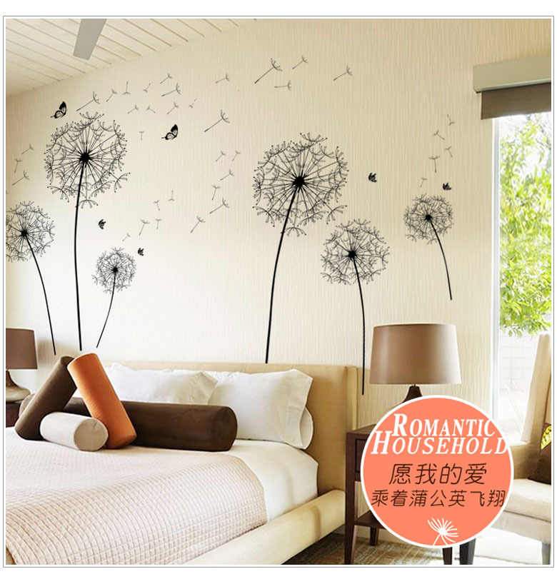 Black Dandelion Butterfly Vinyl PVC Wall Sticker AY834