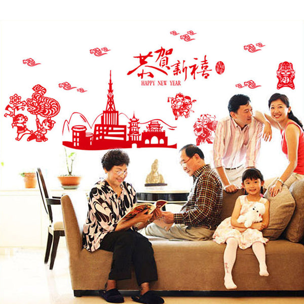 Peninsula Liangpin DIY Seamless Wall Sticker-Congratulations on the New Year AY9207 60x90cm