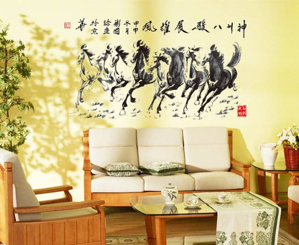 chinese style eight horses wall art decoration removable sticker