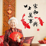 2D - chinese style carp fish wall art decoration removable sticker