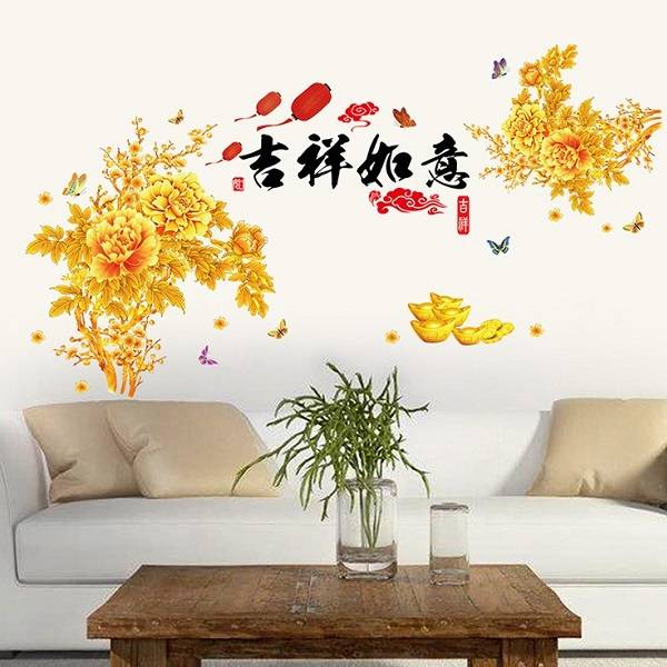 chinese new year wall art decoration removable stickers