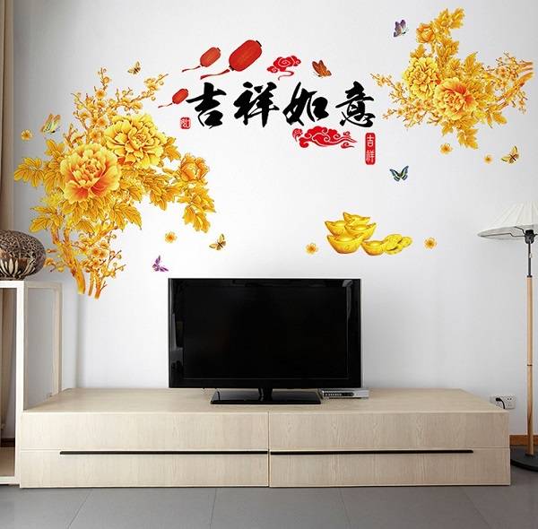 chinese new year wall art decoration removable stickers