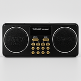 YUEGAN YG-1881BT Portable Digital Music Player with FM Radio, Bluetooth, USB &amp; TF