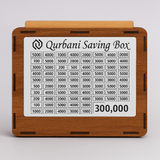 Wooden Saving Box with 3 Stickers (Qurbani, Umrah &amp; Money Saving) – Target Chart Money Bank