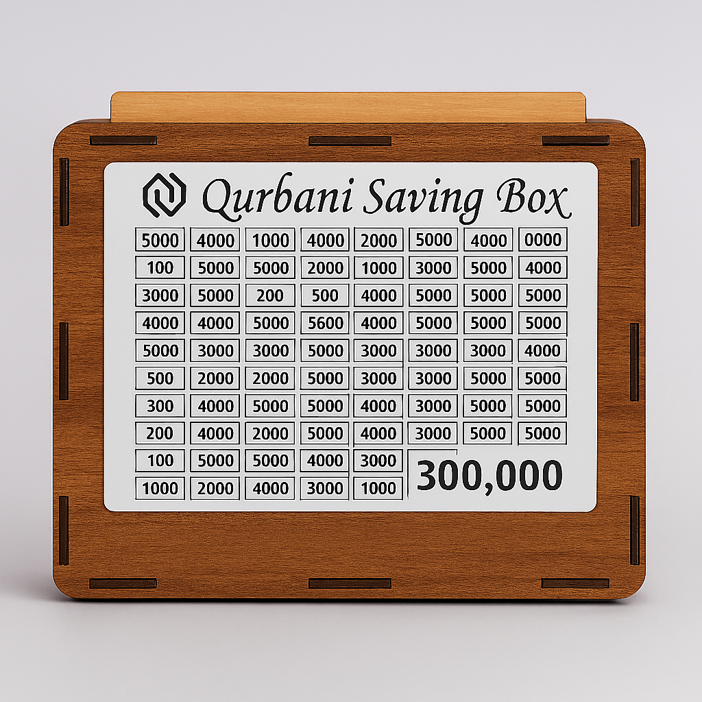 Wooden Saving Box with 3 Stickers (Qurbani, Umrah &amp; Money Saving) – Target Chart Money Bank