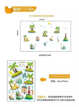 Decorative Vinyl Stickers Wall Living Room Bedroom Study BranchAbc 1037