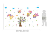 XL8206 in the rain of the flying animal wall stickers children room kindergarten cartoon waterproof decorative wallpaper.