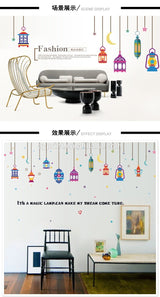 SK9148 Nursery Kids Room Decor Wall Decal Colorful Magic Lamp Sticker
