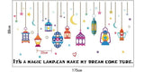 SK9148 Nursery Kids Room Decor Wall Decal Colorful Magic Lamp Sticker