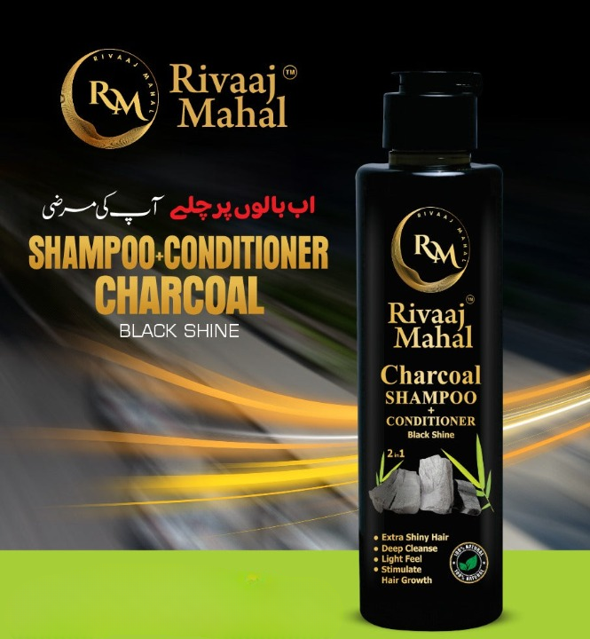 Rivaaj Mahal Charcoal Shampoo + Conditioner – Black Shine Formula for Deep Clean &amp; Smooth Finish