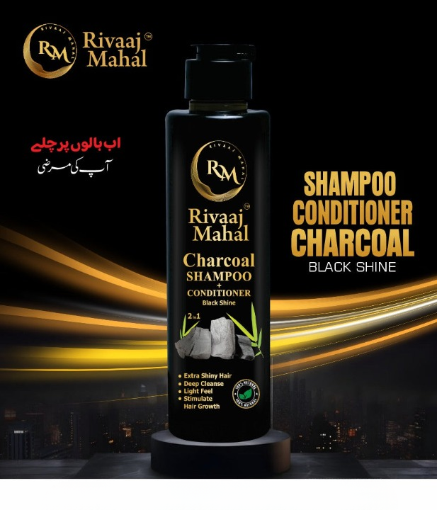 Rivaaj Mahal Charcoal Shampoo - Best Quality Shampoo | Charcoal Shampoo | Rivaj Mahal - 200ml