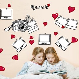 Ay942A Photo Wall Photo Frame Wall Sticker