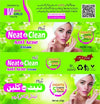Neat & Clean Anti Freckle Cream-For All Skin Types  afcwez4m-5