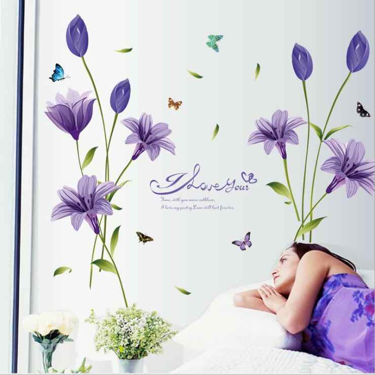 Sk9122b Purple Lily Flowers Wall Sticker