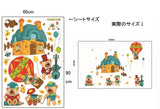 Wall Decals, Nursery Wall Stickers, Decorations for Baby Girls, Boys, Create Rooms Art Decor for Kids, Removable Vinyl Peel and Stick, Teddy Bears in Hot Air Balloon, Birds and Bees abc 1036
