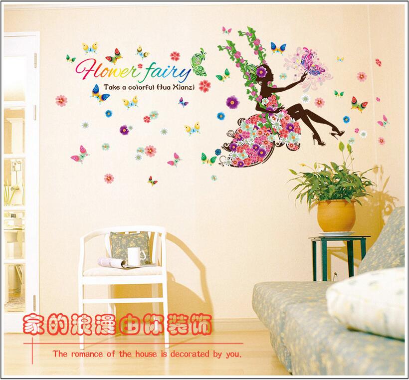 Flower Fairy Wall Stick Sk9004