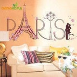 Wall Sticker SK9007