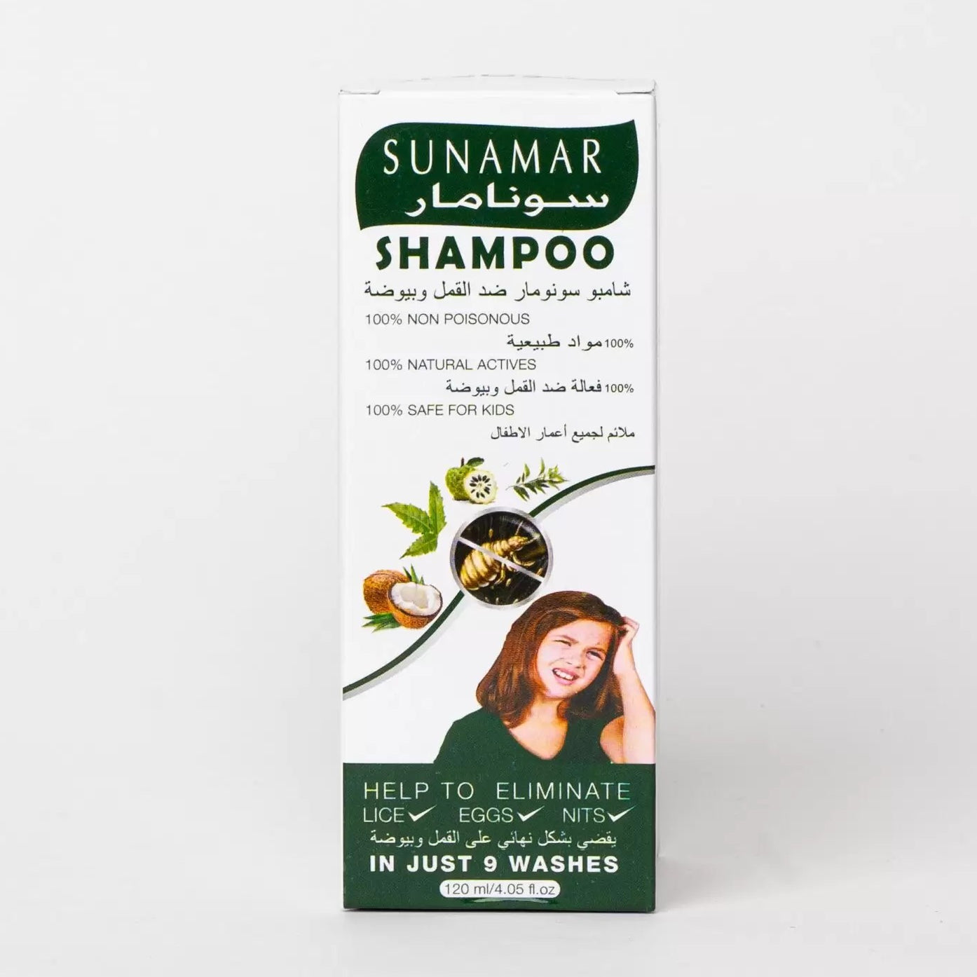 Sunamar Herbal Lice Treatment Shampoo – Non-Toxic &amp; Kid-Friendly | Best Quality Shampoo For Normal Used 