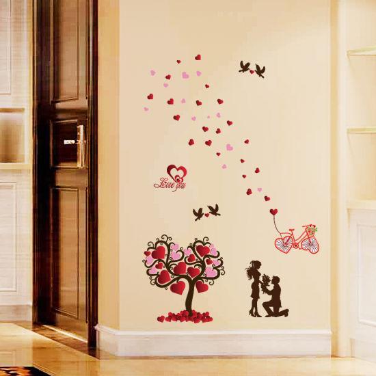 3D Wall Stickers SK9179