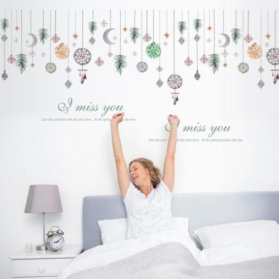 RADJA WALL STICKER SK9311 BEAD CURTAIN 60X90 WALSTIKER WALLSTICKER