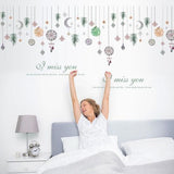 RADJA WALL STICKER SK9311 BEAD CURTAIN 60X90 WALSTIKER WALLSTICKER