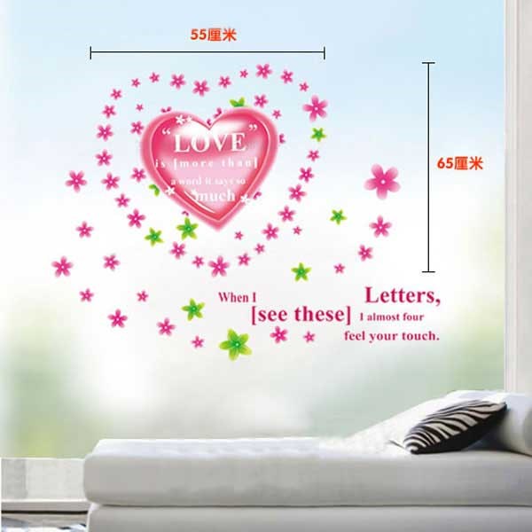 TipTop Wall Stickers Pink Love Heart Flowers Pattern size 50x70 dm570082