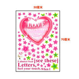 TipTop Wall Stickers Pink Love Heart Flowers Pattern size 50x70 dm570082