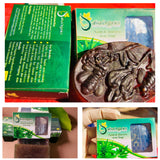 Safwa Organics Neem &amp; Aloe Vera Handmade Soap – Acne-Fighting Natural Cleanser 100g