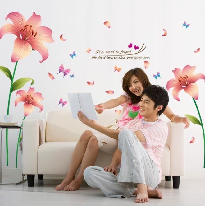 Living room wall creative floral stickers XL8135 rain flower removable wall stickers