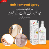150ml Ecrin Hair Remover Spray - | Best Quality Hair Removal Spray | Body Hair Removal Spray ( With Box )