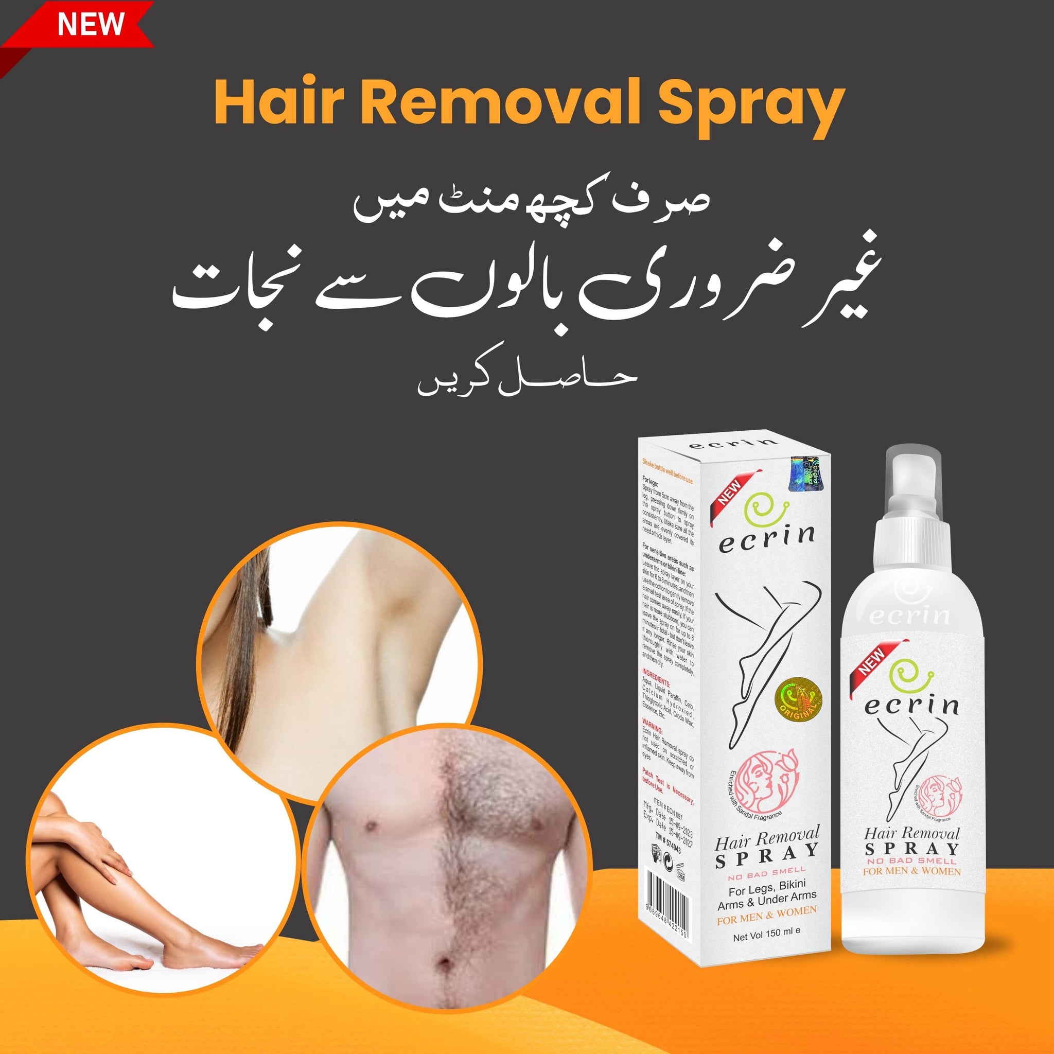 150ml Ecrin Hair Remover Spray - | Best Quality Hair Removal Spray | Body Hair Removal Spray ( With Box )