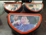 70 Motorcycle Back Light (Imran Khan) With DRL (Random pictures)