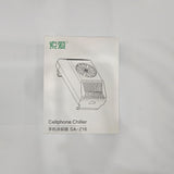 Z16 Mobile Phone Cooler | Mobile Cooling Radiator | Cooling Fan | Gaming Fan | Mobile Cooler Fan 