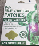 HYLLIS Pain Relief Patches - 10 Neck Pain Patches / Safe &amp; Natural Neck &amp; Back Pain Relief Products