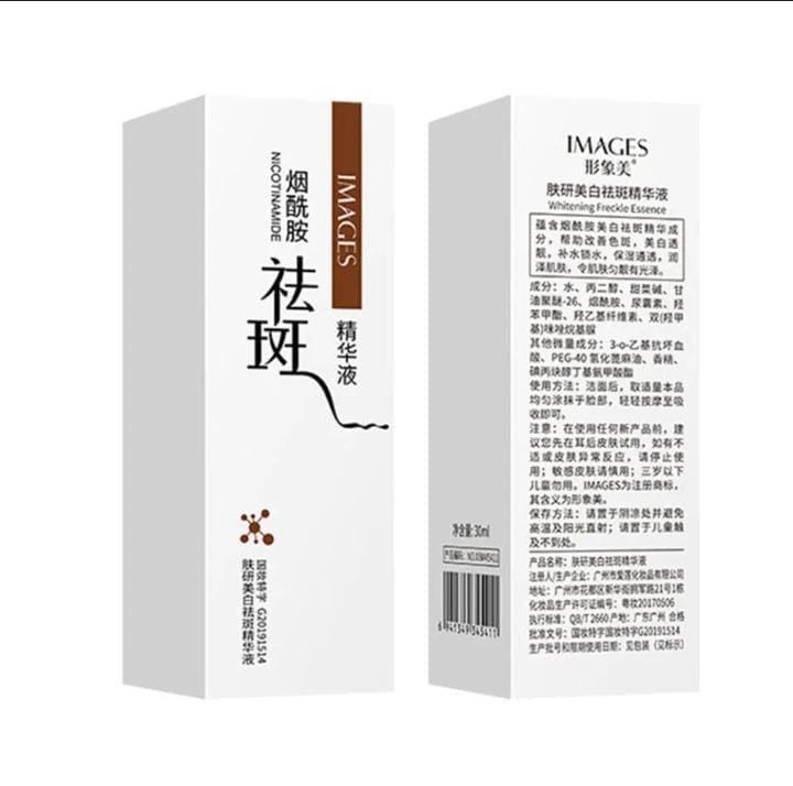 Freckle Removal Serum Face Serum Facial Moisturizing Liquid Hydrating Skin Care Whitening (30 ML)