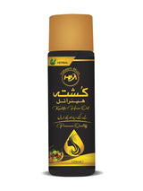 Kushta Herbal Hair Oil For Long and Healthy Hair - Best Quality Oil - 120ml