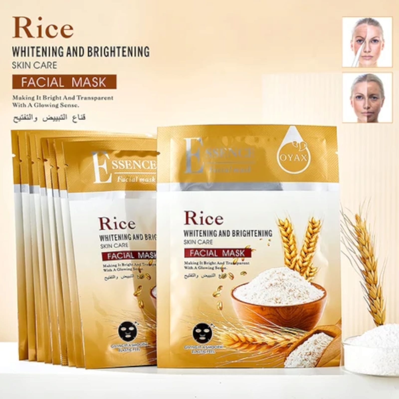 (pack of 6 ) Rice moisturizing face mask 30ml