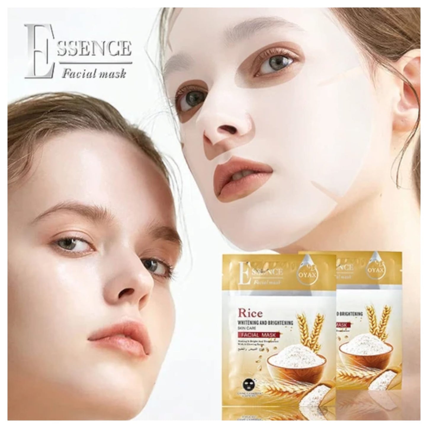 (pack of 6 ) Rice moisturizing face mask 30ml