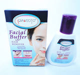 Face hair remover cream  (125ml)