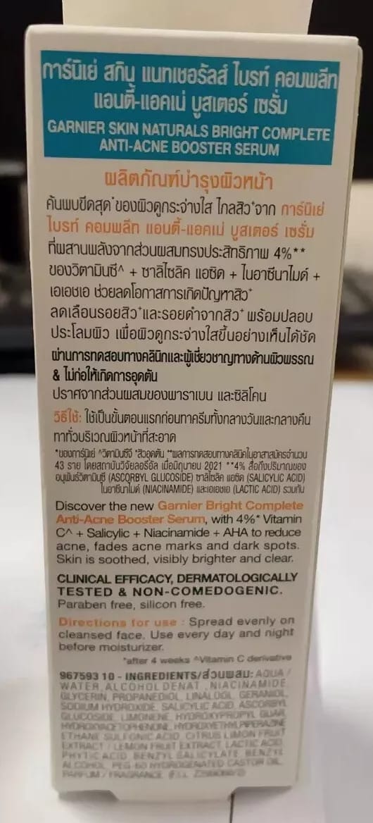 Garnier Skin Naturals Bright Complete Anti Acne Booster Serum Brighter 30ml.