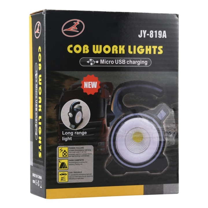 JY-819A 10W Solar Rechargeable White Light COB LED Work Light, Handheld Camping Lamp with Solar Panel