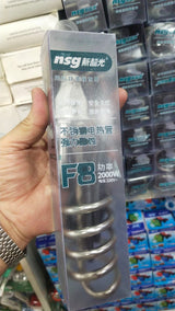 imported NSG F8 2000W Water Heater Rod Currentless (with box )