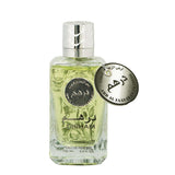 Ard Al Zaafaran Dirham Eau De Parfum – Unisex Fragrance with Fruity, Floral &amp; Woody Notes (100ml)